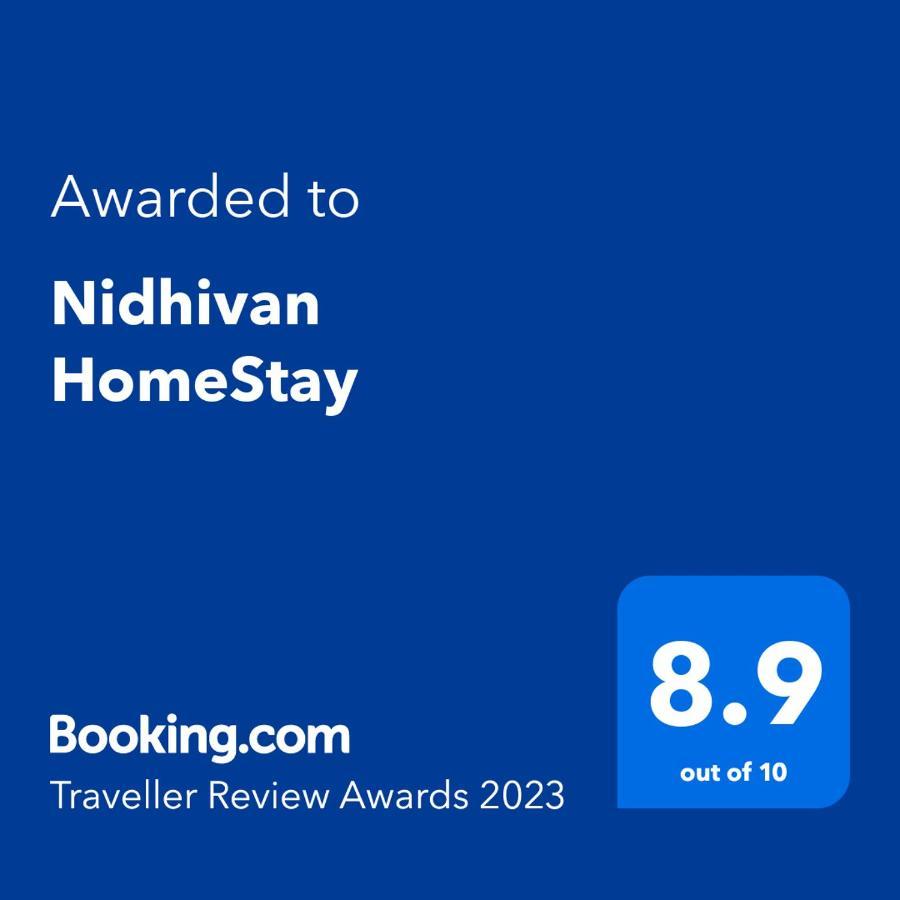 Nidhivan Homestay Vrindāvan Exterior foto